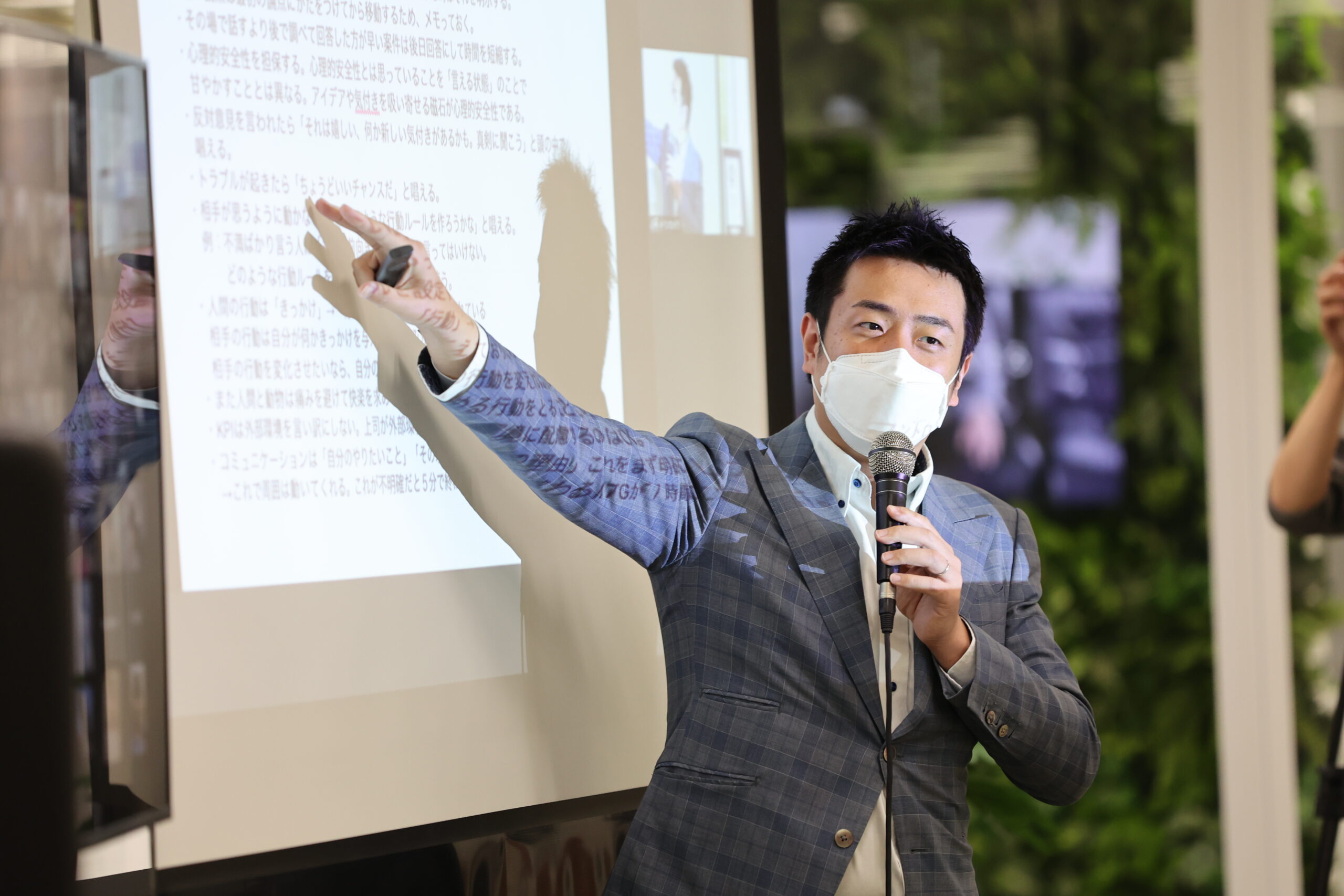 上野由洋(ゆきひろ)独占インタビュー＆GFS社員からの評判は‥⁈